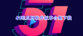 现形式和内